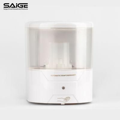Saige 600ml Wall Mounted Automatic Touch Free Hand Sanitizer Refillable Dispenser