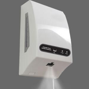 White Touch Free Wall Mount Automatic Soap Dispenser