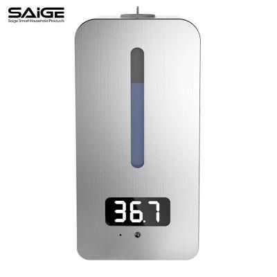 Saige 700ml Stainless Steel Temperature Measuring Automatic Foam Soap Dispenser
