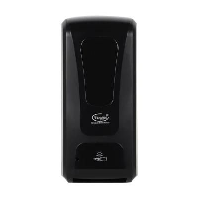 Battery Operated Soap Dispenser for Bathroom Kitchen Hotel Restaurant