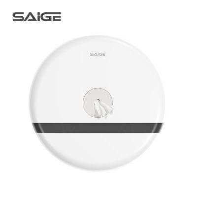 Saige New Lockable Toilet Paper Holder Center Pull Tissue Paper Towel Dispenser with Key