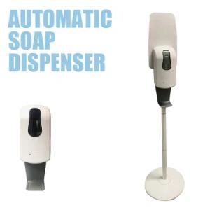 Touchless Soap Gel Liquid Disinfectant Hand Sanitizer Automatic Auto Dispenser Free Floor Stand