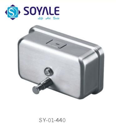 Stainless Steel Soap Dispenser with Polish Finishing Sy-01440