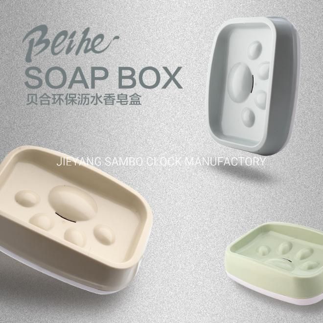 Lovely Plastic Soap Dish for Children
