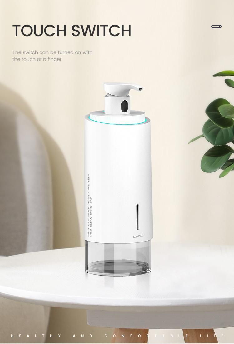 Saige New Arrival 250ml USB Rechargeable Bathroom Automatic Soap Dispenser Sensor