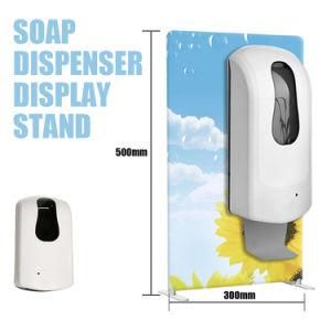 High Quality Portable Free Standing Instant Soap Automatic Dispensers Floor Stand