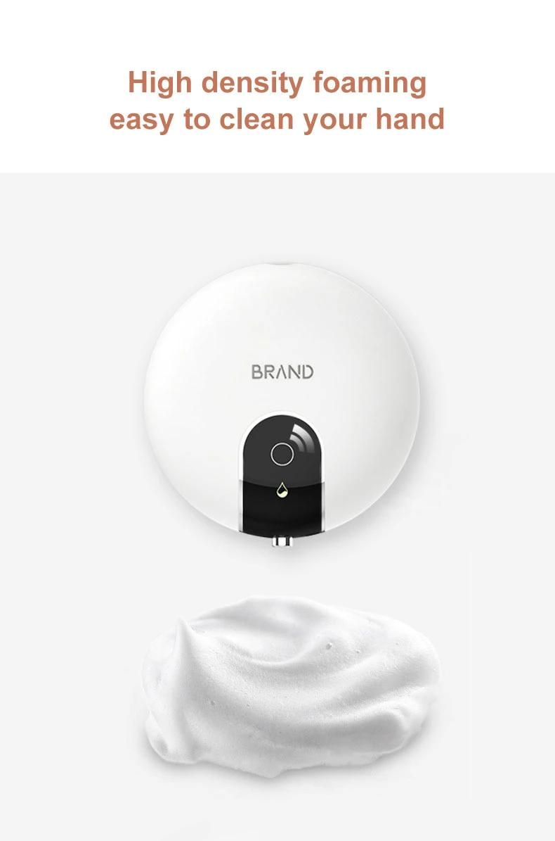 550ml Manual Rechargeable Infrared Touch-Less Liquid Soap Dispenser