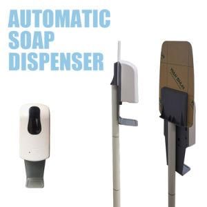 Automatic Hand Sanitizer Dispenser / Liquid Foam Gel Sensor Soap Dispenser