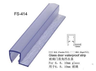 China Supplier of Bathroom Glass Door Seal