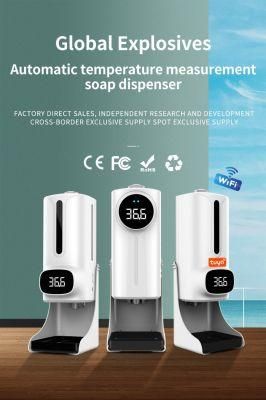 Rechargeable K9 PRO Plus Hand Sanitiser Soap Dispenser with Customized Logo