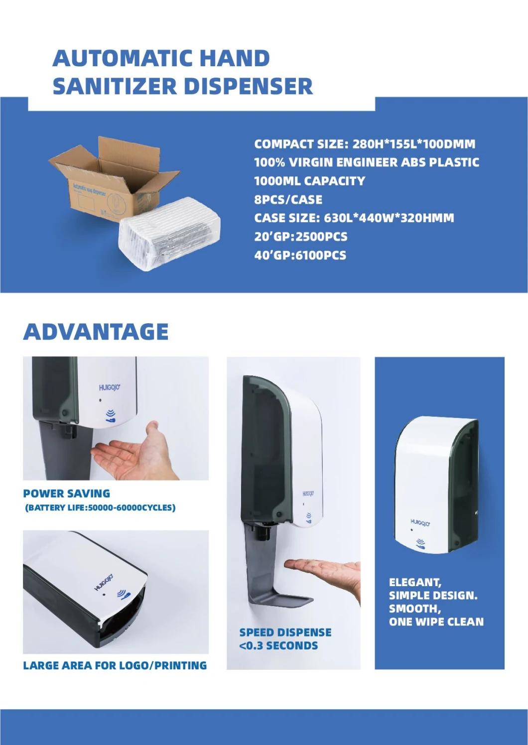 Wall Mounted Plastic Touchless Automatic Sensor Liquid Soap Dispenser