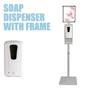 High Quality Public Places Portable Touch Free Automatic Soap Dispenser Display Stand