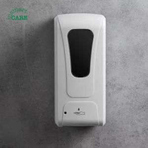 Bathroom Electric Automatic Liquid Soap Dispenser Foaming and Gel Dispenser Sanitary Set