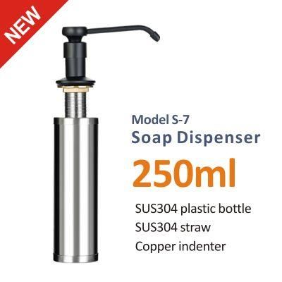 Good Quality Fast Shipping Hand Liquid Wash Kitchen Sink Soap Dispenser Manufacturer China