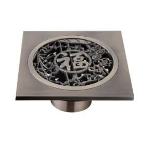 Customized Design Good Quality Best Price Tile Insert Floor Drain