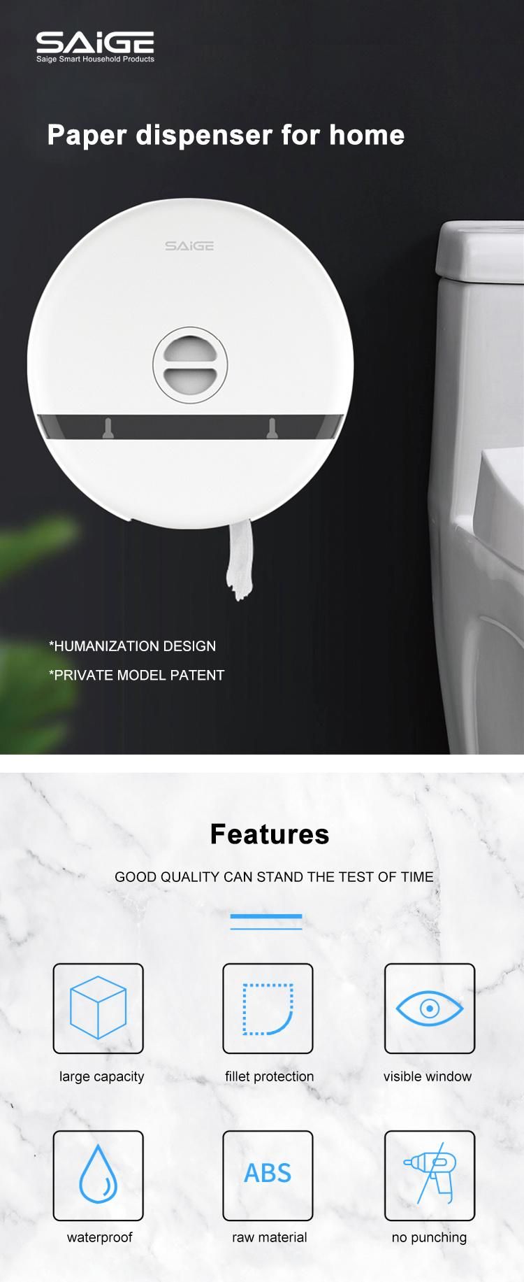 Saige Wall Mounted High Quality ABS Plastic Jumbo Toilet Roll Paper Towel Holder