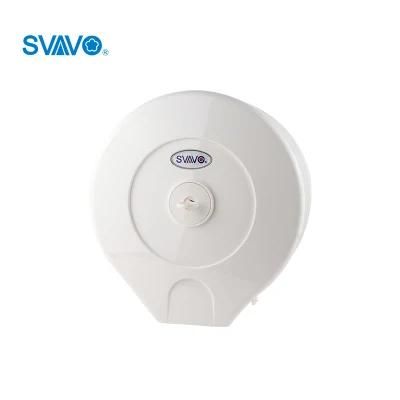 Jumbo Toilet Tissue Holder Dispenser (V-610)