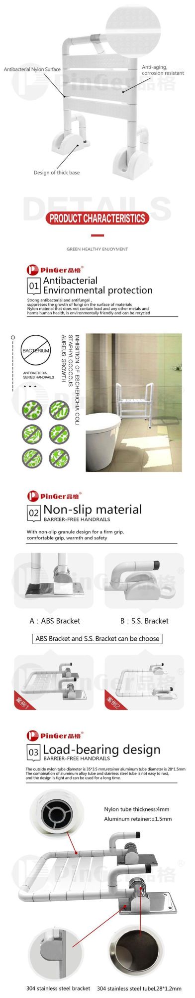 Bathroom Nylon Shower Seat