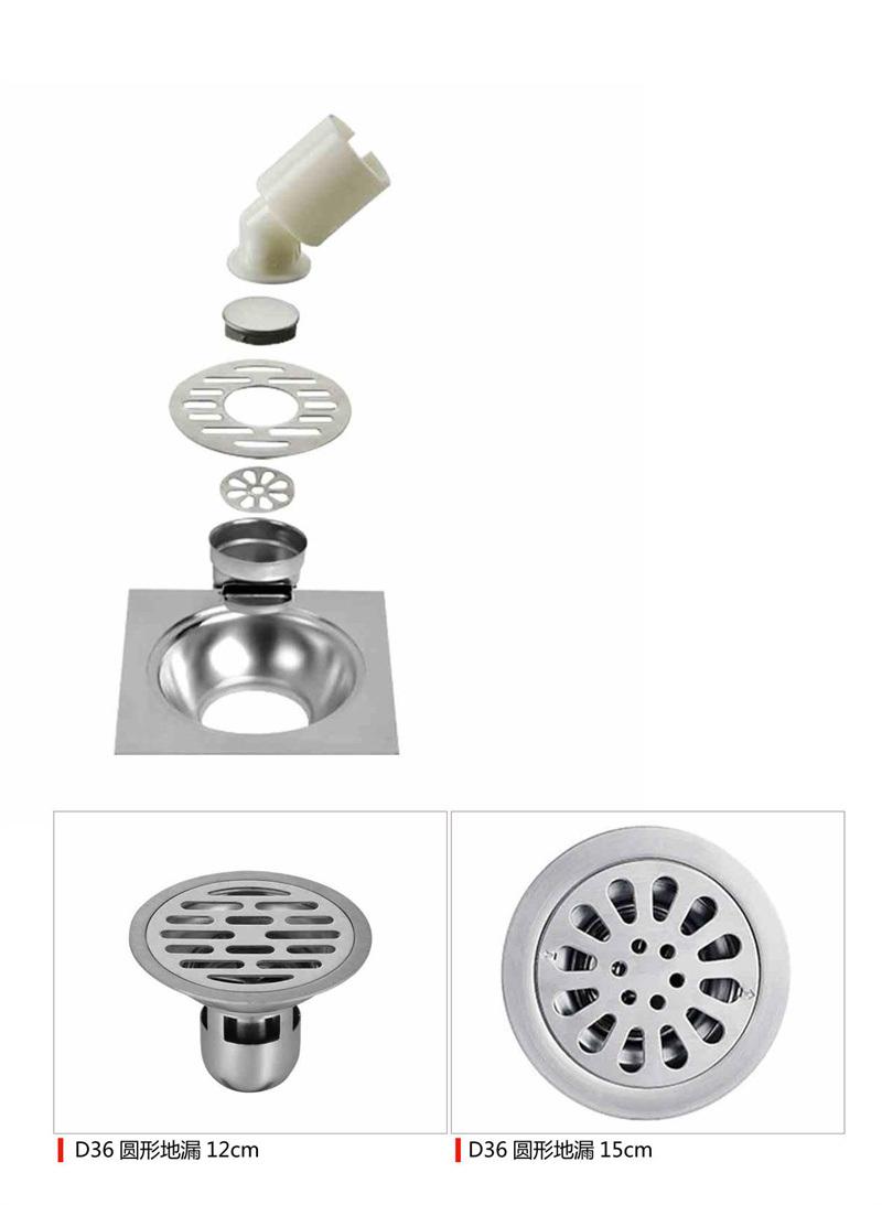 Sanitary Ware Drainer Cover Plug Concrete Strainer Grate Trap Square Shower Black Gold Bathroom Linear Long Bathroom Stainless Steel Floor Trap Shower Drain