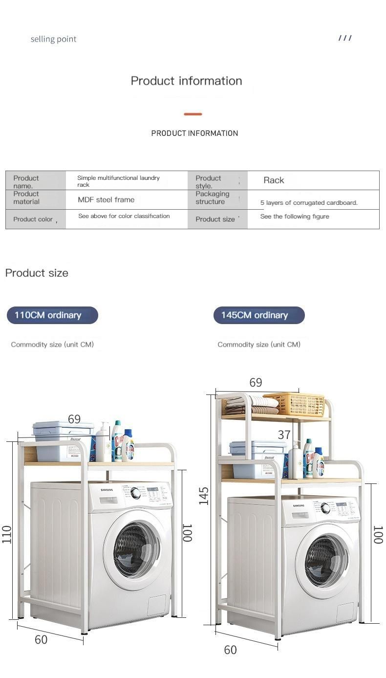 Balcony Washing Machine Rack Storage Shelf Bathroom Toilet Rack