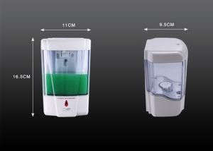 Touch Free Bathroom Automatic Liquid Wall Mounted Soap Dispenser