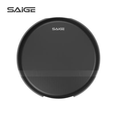 Saige New Arrival Wall Mounted ABS Plastic Black Toilet Tissue Box