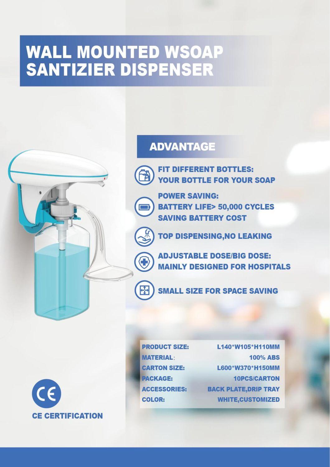 Commercial Wall Mounted Automatic Liquid Soap Dispenser with Adjust Dose