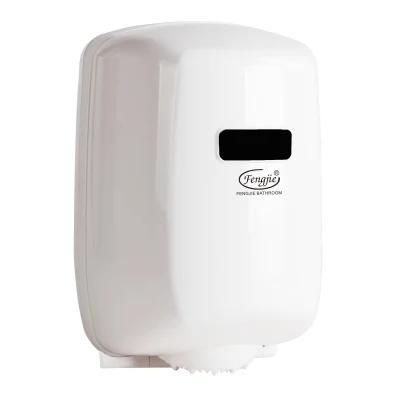 Wall Mount Commercial Center Pull Roll Paper Towel Dispenser