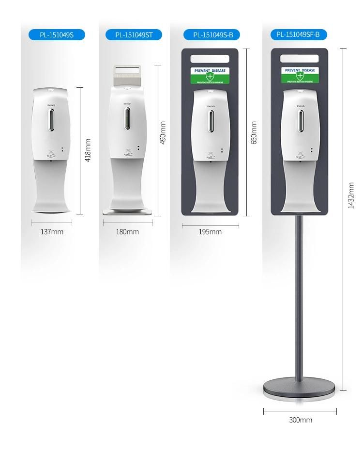 Hotel Commercial Wall Mounted Automatic Alcohol Hand Sanitizer Spray Dispenser
