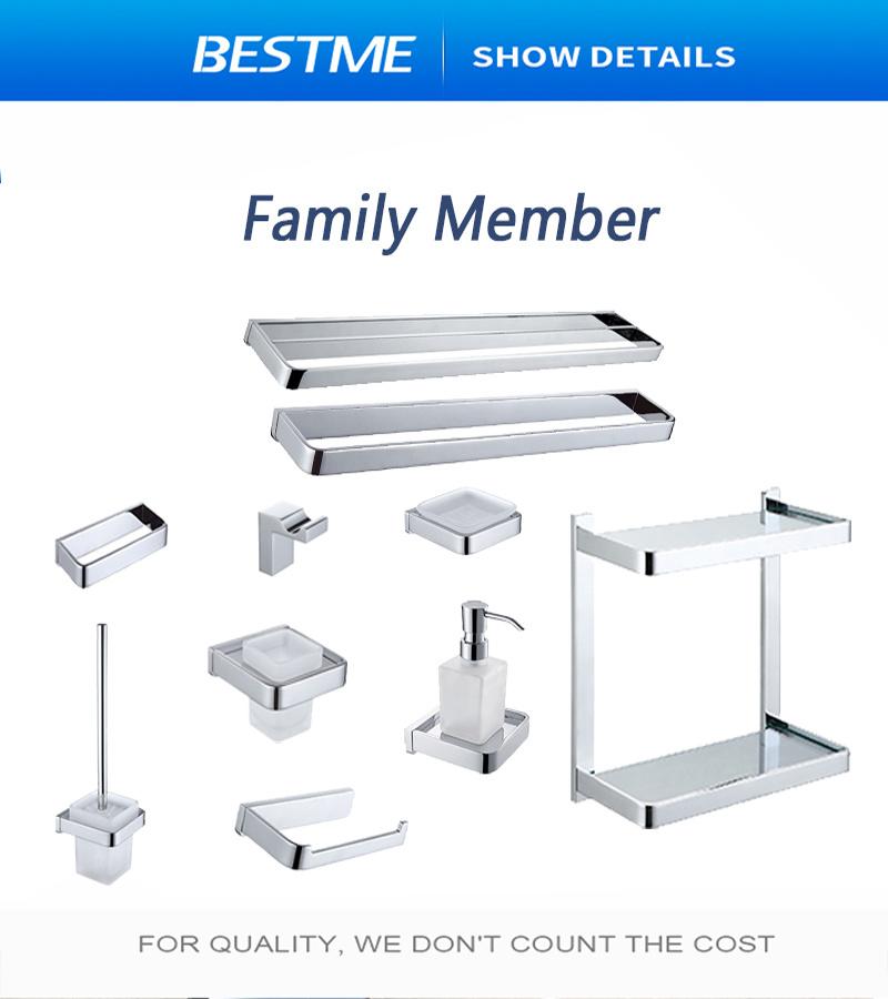 Sanitary Ware Bathroom Fittings Brass Glass Shelf BG-D21015