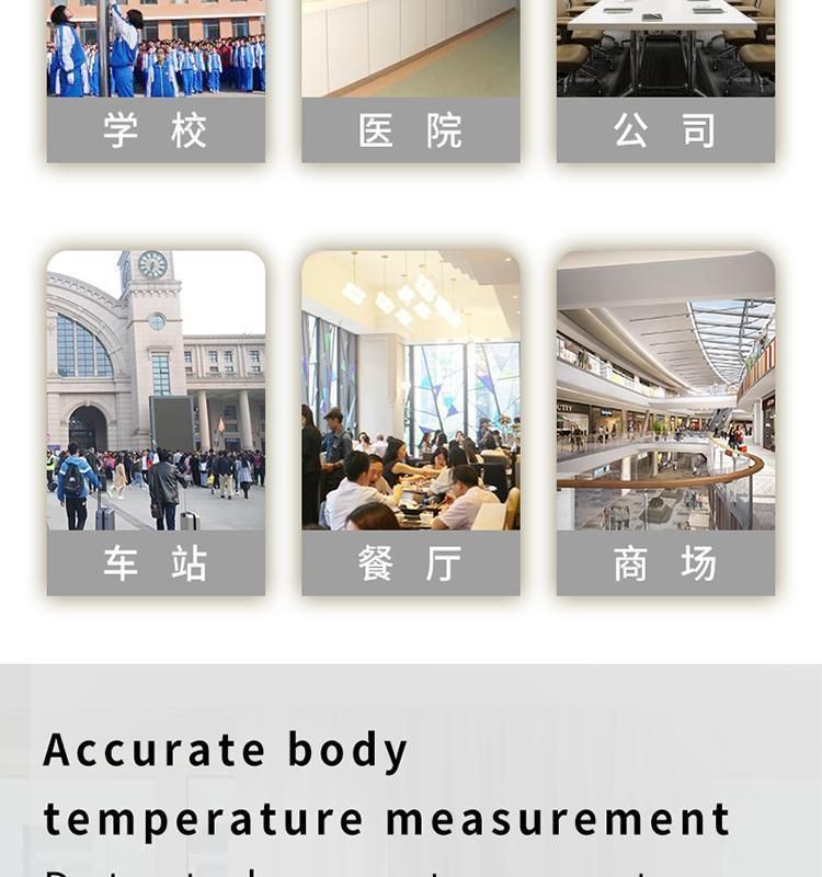 2022 New Type Thermometer Sanitizer Touchless Automatic Spray Hand Bathroom Soap Dispenser