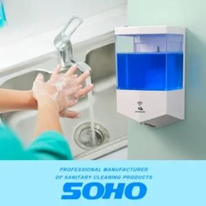 Economical Bathroom Wall-Mounted Automatic Sensor Soap Dispenser for Hand Wash