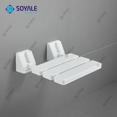 Aluminum Bathroom Shower Seat 07623