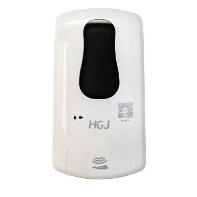 Hospital Large Capacity Wall Mounted Touchless Automatic Sensor Soap Dispenser