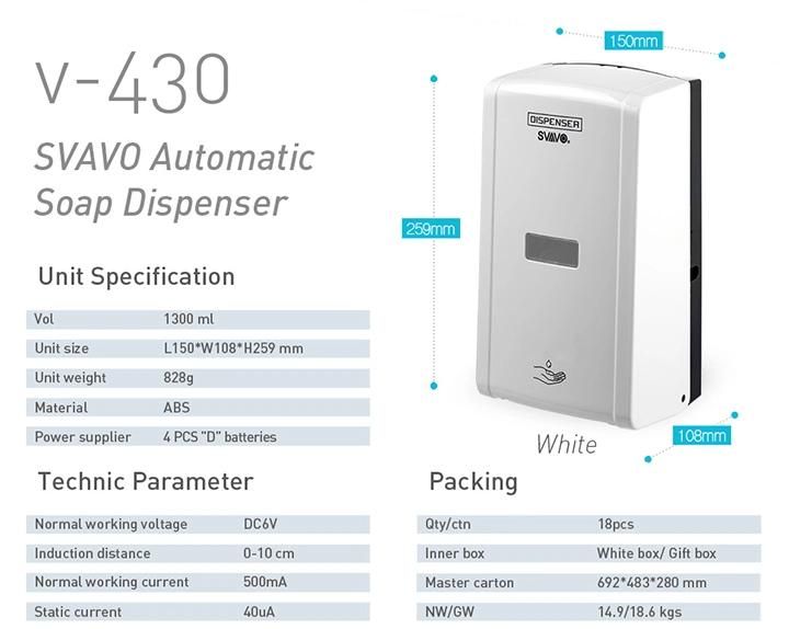 Hygiene Product Hospital Automatic Soap Dispenser