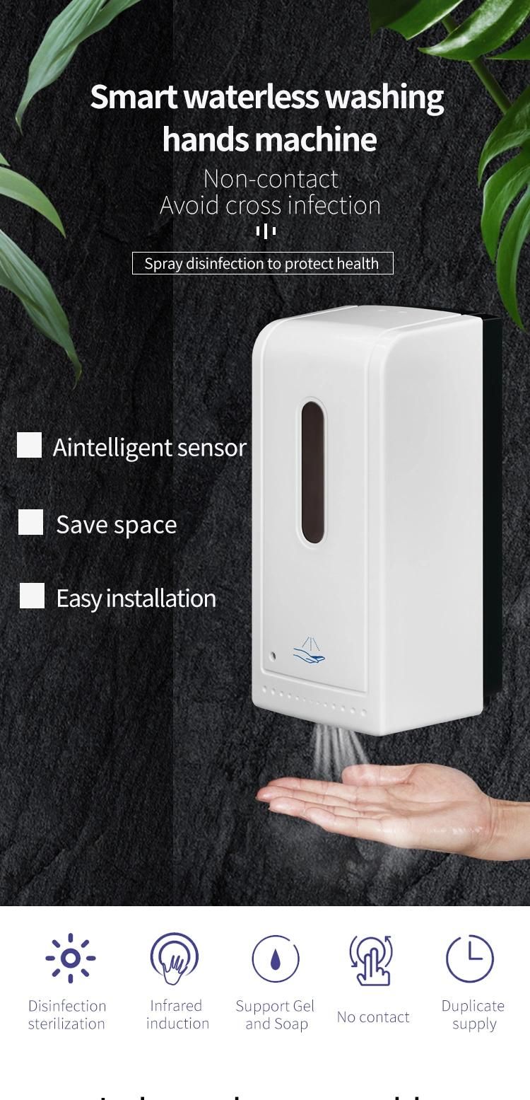 Disposable OEM Electric Foam Hand Sanitizer Dispenser Support 1000ml 70% Alcohol for Hospital
