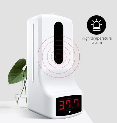 Automatic Hand Sanitizer Dispenser with Non-Contant Thermometer, Touchless Hand Sanitizer