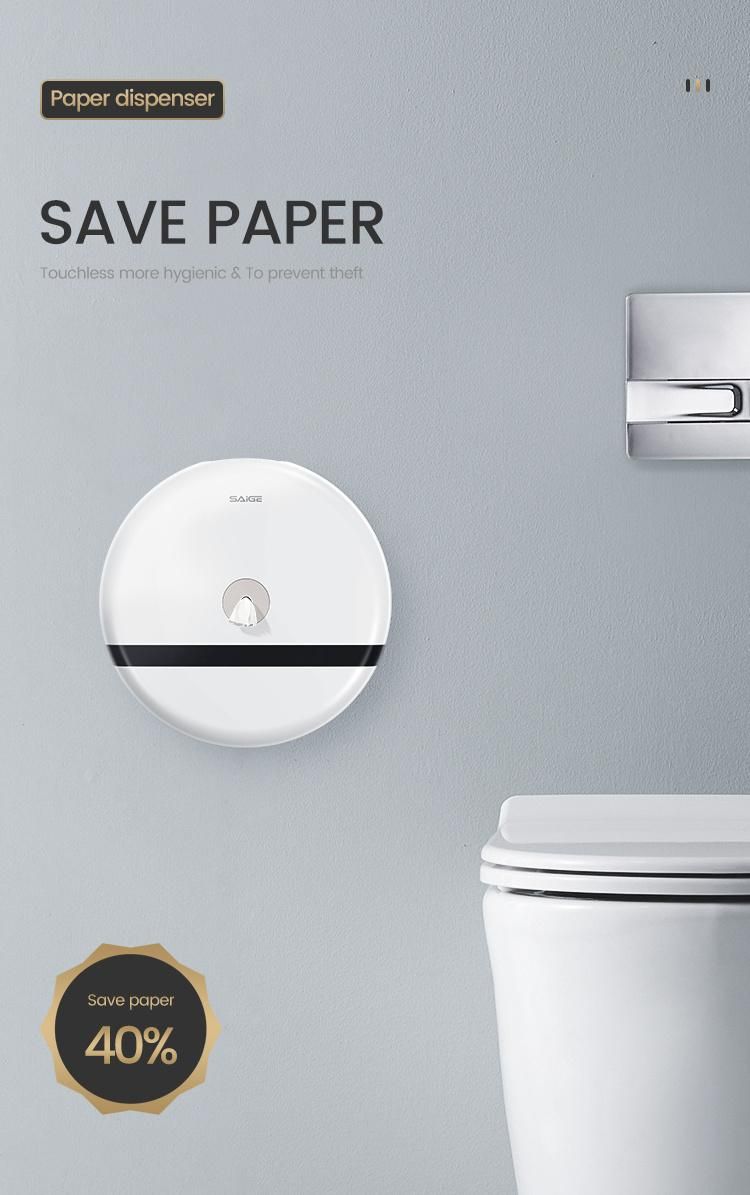 Saige New Lockable Toilet Paper Holder Center Pull Tissue Paper Towel Dispenser with Key