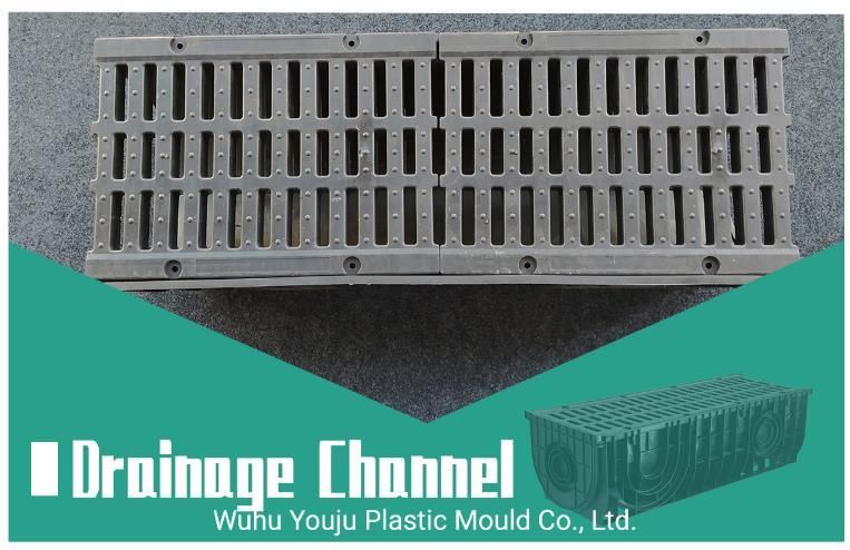 Shuangjian Brand U Shape Drainage Channel Polypropylene Linear Drainage Ditch Board/ Gutterway Drainage Covers Grating with High Quality and Good Price