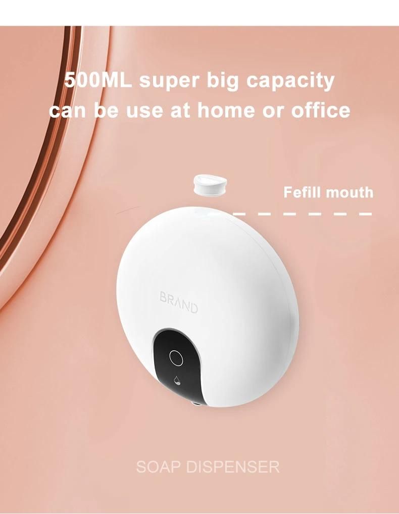 550ml Manual Rechargeable Infrared Touch-Less Liquid Soap Dispenser