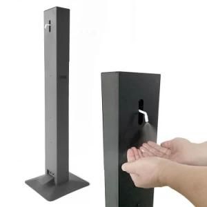 Foot Operation Floor Standing Station for Liquid Soap Bottle