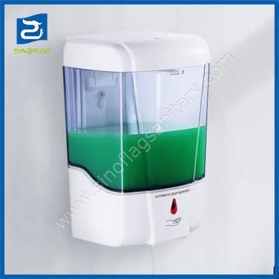 Sensor Touchless Alcohol Gel Liquid Automatic Soap Dispenser