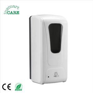 Hot Sale 1000ml Induction Alcohol Dispenser Hand Sanitizer Chlorine Dispenser