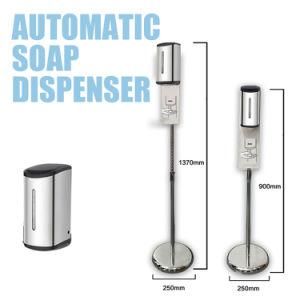 Stand Touchless Automatic Soap Dispenser and Standing Automatic Hand Sanitizer Dispenser