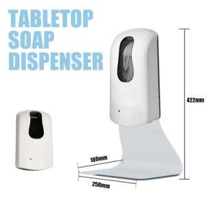 Large Capacity Automatic Toilet Soap Dispenser