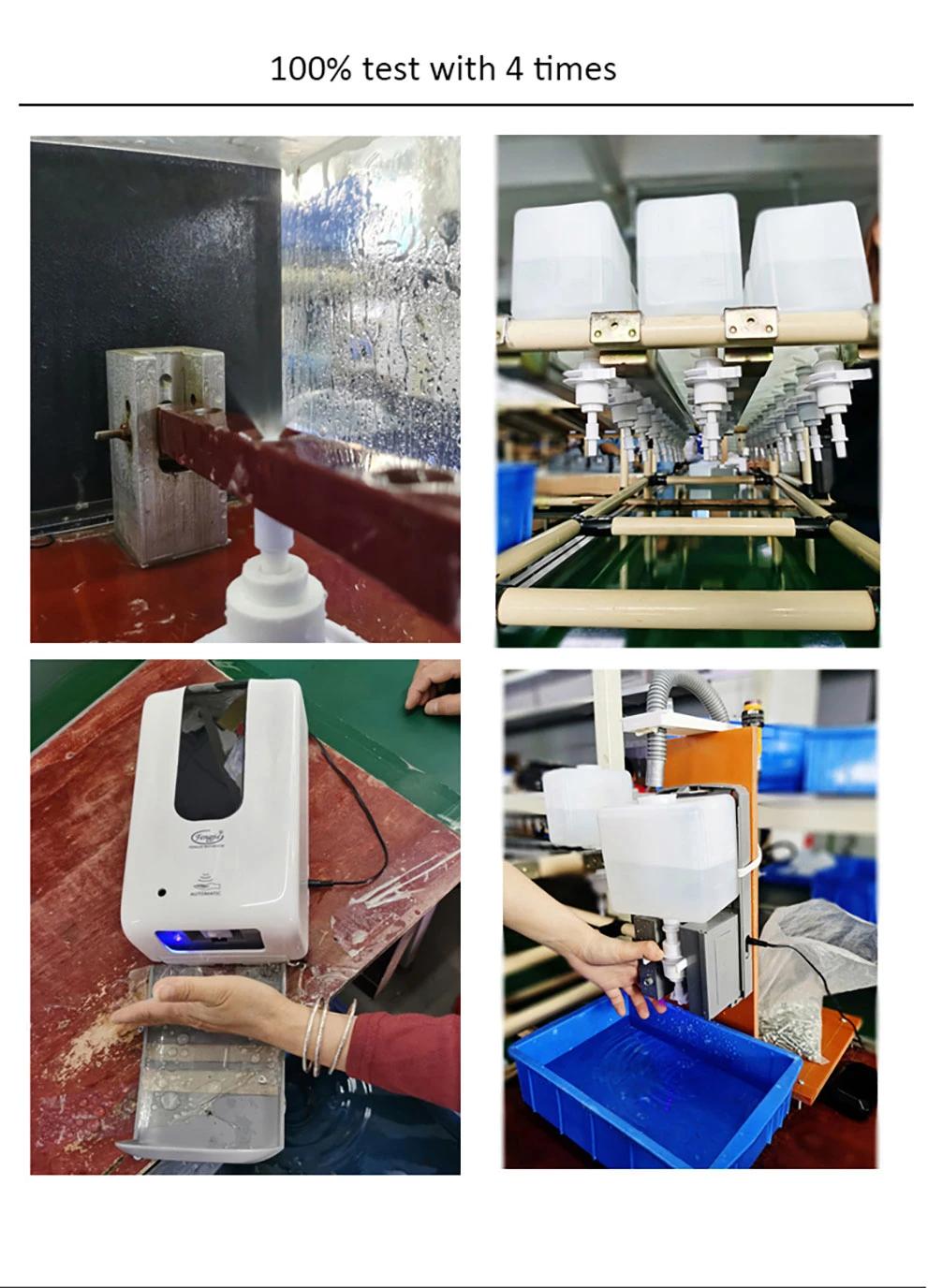 Ce & RoHS, FC Automatic Touch-Free Hand Dispenser for Hotel Supermarket