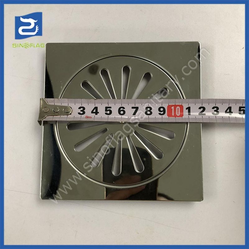 Adjustable 2PCS Stainless Steel 201 Floor Drain Grate