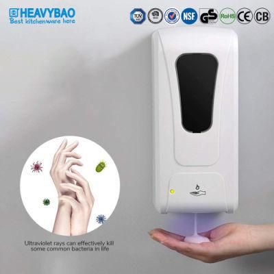 Heavybao ABS High Quality Wall Mounted Hotel Liquid Automatic Soap Dispenser