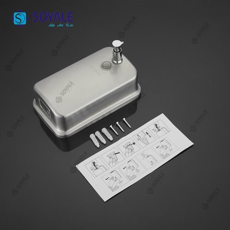 Stainless Steel 304 Soap Dispenser 1000ml 01416