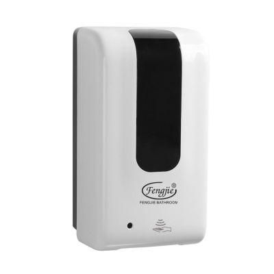 Senior Customized Brand Liquid Soap Public Place Hand Sanitizer Dispenser